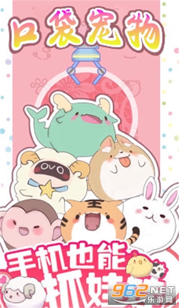 �ڴ���������v1.0.2 �����ֽ�ͼ3