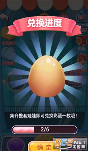 �ڴ���������v1.0.2 �����ֽ�ͼ5