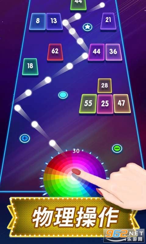 2048�������������Ϸ��ͼ0