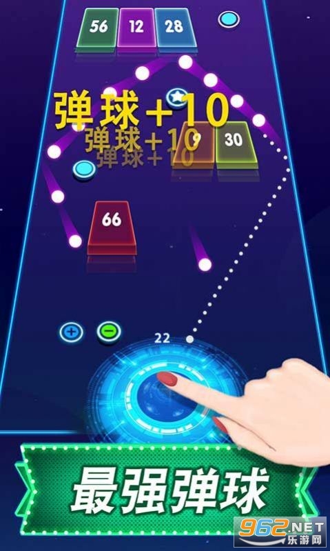 2048�������������Ϸ��ͼ2