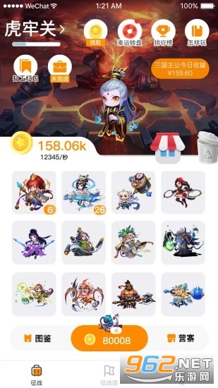 ��Ҫ����������v0.3.0 ׬Ǯ���ͼ0