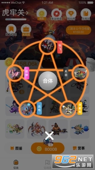 ��Ҫ����������v0.3.0 ׬Ǯ���ͼ2