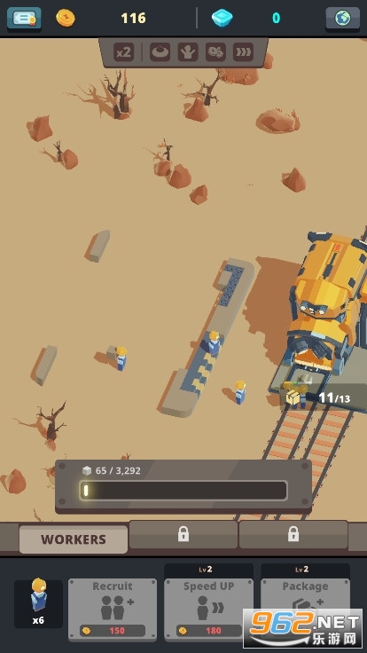 ��·����ʦ���İ��ͼ2