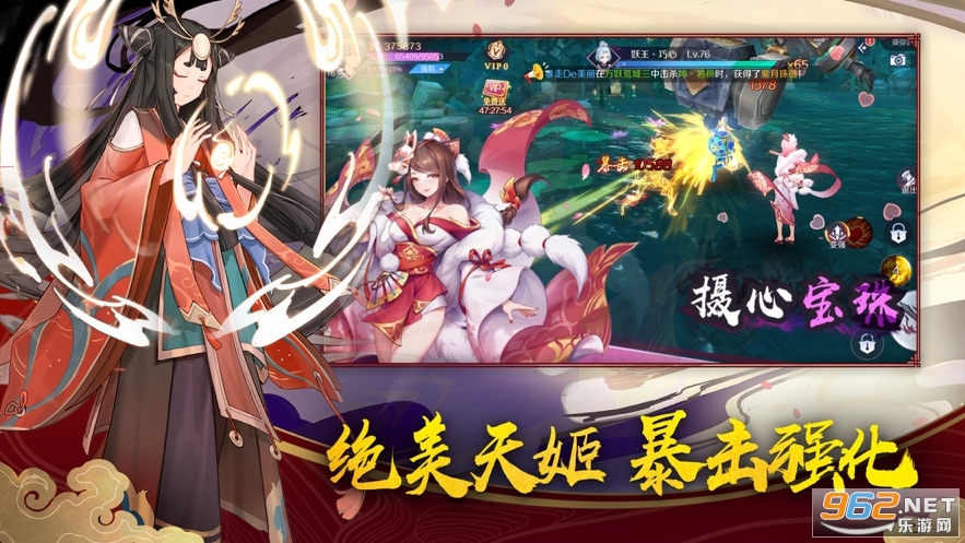 �����켧2020�ٷ���ʽ��v0.13.2 ��½ʮ����ͼ1