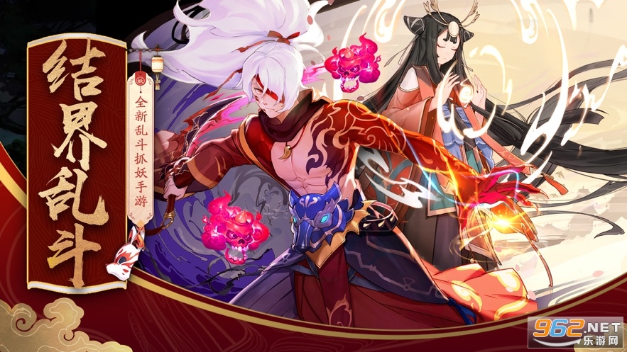 �����켧2020�ٷ���ʽ��v0.13.2 ��½ʮ����ͼ3