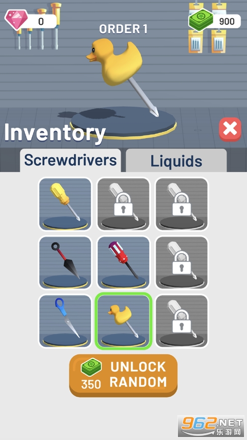 Fix the Item��Ϸ��ͼ0