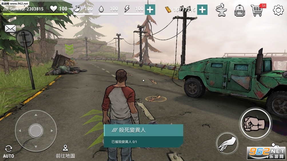 �ڰ�ʱ��ɥʬ����2020���°�v1.2.10��Ѱ��ͼ1