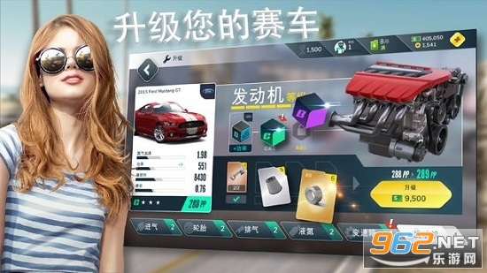 Rebel Racing(反叛赛车手游)截图0