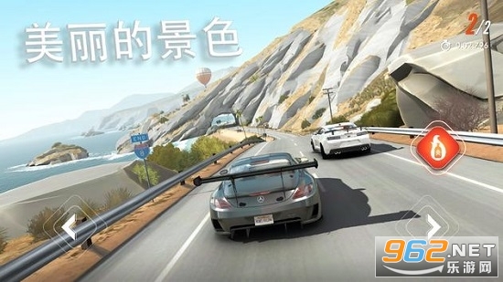 Rebel Racing(反叛赛车手游)截图1