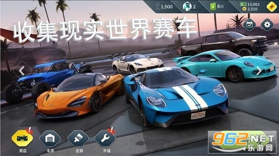 Rebel Racing(反叛赛车手游)截图3