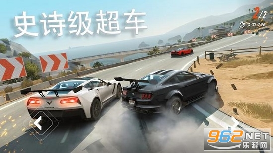 Rebel Racing(反叛赛车手游)截图4