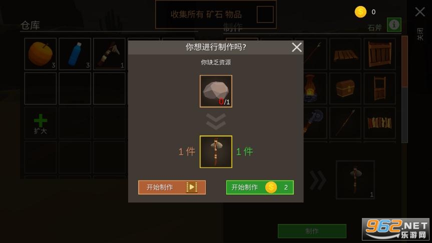 ��Į����ֻ����ͼ0