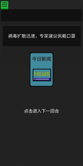 LifeCard(���������°�)v0.0.42 ���İ��ͼ1