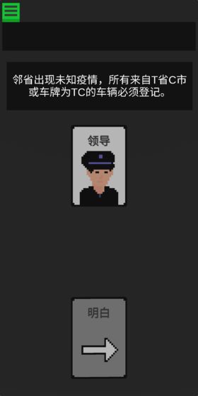 LifeCard(���������°�)v0.0.42 ���İ��ͼ2