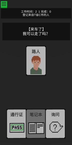 LifeCard(���������°�)v0.0.42 ���İ��ͼ0