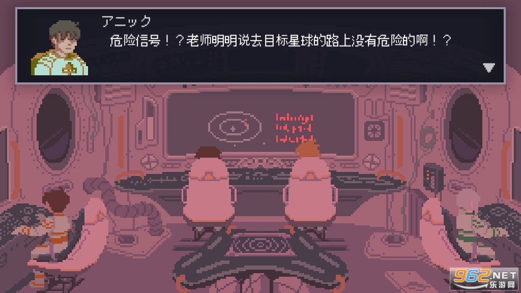 ���˹黹2INO2��̸������v1.1��Ѱ��ͼ2