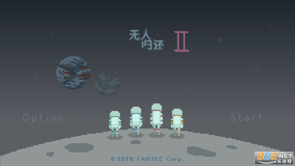 ���˹黹2INO2��̸������v1.1��Ѱ��ͼ5