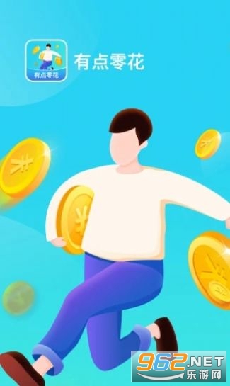 �е��㻨���װ�v1.3.4(��·׬Ǯ)��ͼ2