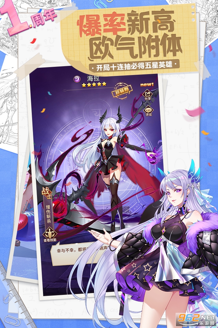 ����������˸֮������v3.7.8�һ����ͼ0