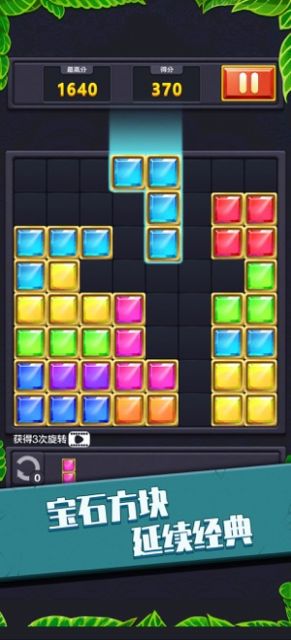 �����������ְ�v1.1.1�ֺ츣����ͼ2