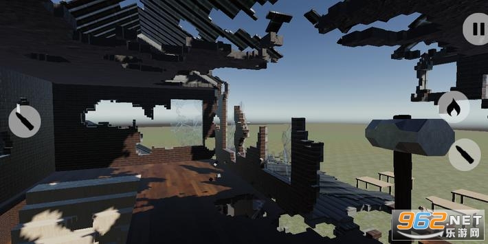 Voxel Destruction Prototype(建筑破坏原型中文版)截图3