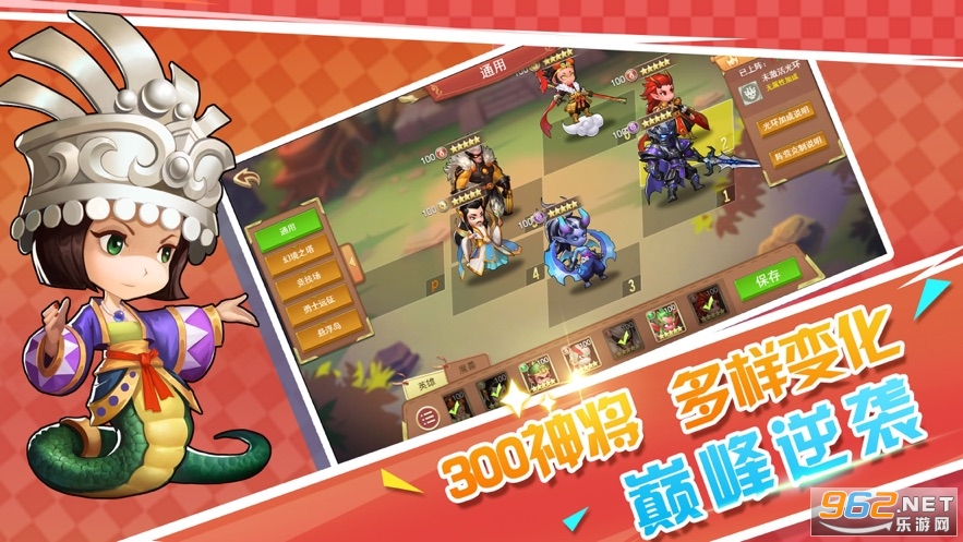 Ӣ�۲����˵�½��vip������v1.3.0 ���ÿ��ƽ�ͼ0