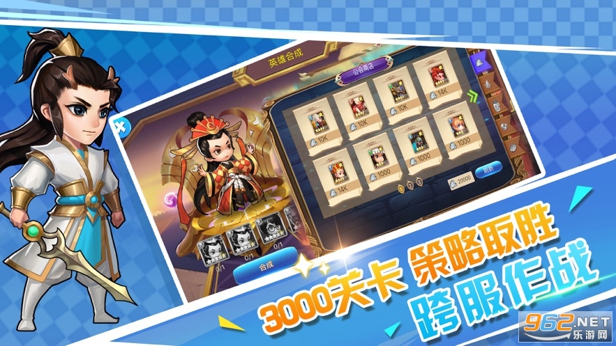 Ӣ�۲����˵�½��vip������v1.3.0 ���ÿ��ƽ�ͼ1