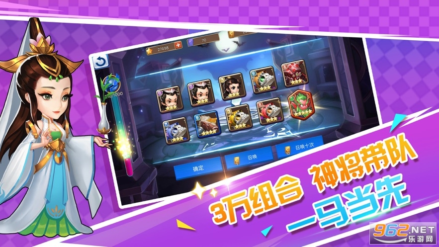 Ӣ�۲����˵�½��vip������v1.3.0 ���ÿ��ƽ�ͼ2