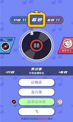 ��Ϊ�¸������v1.0 ��׬Ǯ��ͼ2