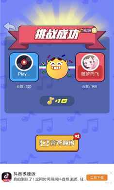 ��Ϊ�¸������v1.0 ��׬Ǯ��ͼ0
