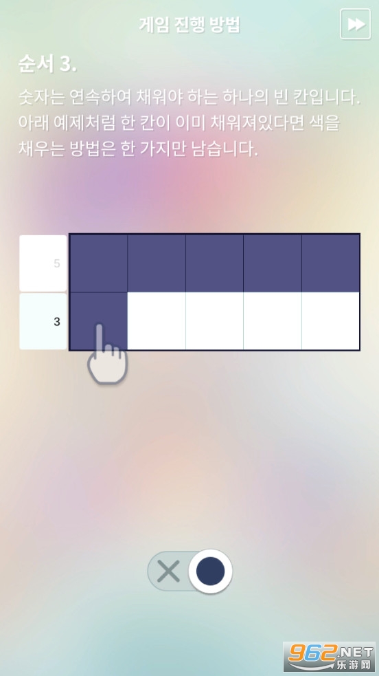 ��˹��֯v1.7 ȥ�����ͼ0