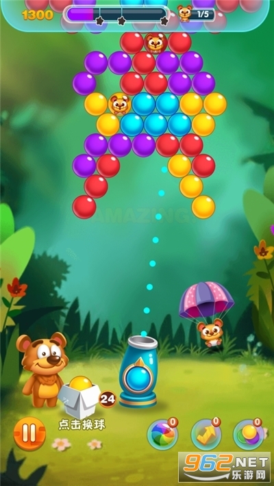 �¿���������������v1.2.1 ��׿���ͼ0