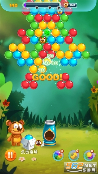 �¿���������������v1.2.1 ��׿���ͼ2