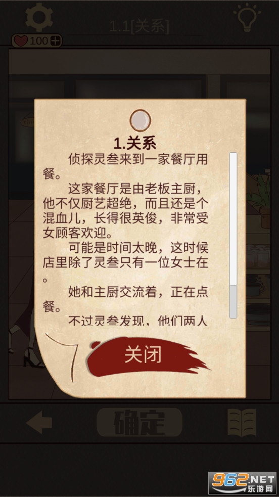�������������ν�ͼ3