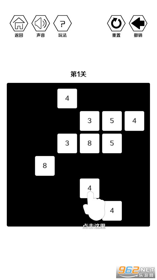 Լ��������׿��v101 ��Ѱ��ͼ4