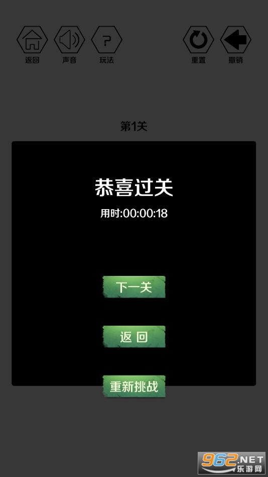 Լ��������׿��v101 ��Ѱ��ͼ3