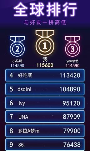 ����˹����������������v1.0.8�����ֽ�ͼ0