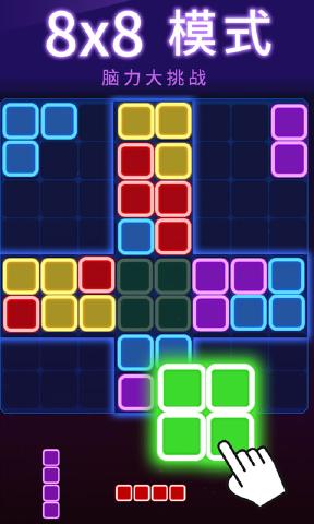 ����˹����������������v1.0.8�����ֽ�ͼ2