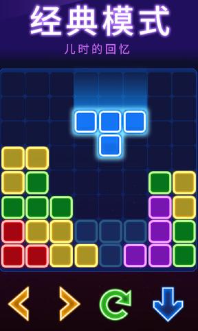����˹����������������v1.0.8�����ֽ�ͼ3