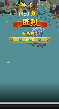 ���ŶԶ��������v1.00.000���ֽ��ͼ3