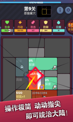������³ǹٷ���v1.5.3 ���°��ͼ3