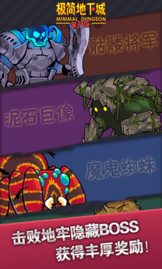 ������³ǹٷ���v1.5.3 ���°��ͼ1