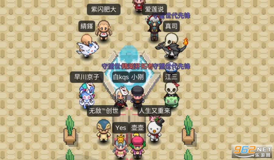 ����Ծ�����PokePlus���°汾��ͼ0