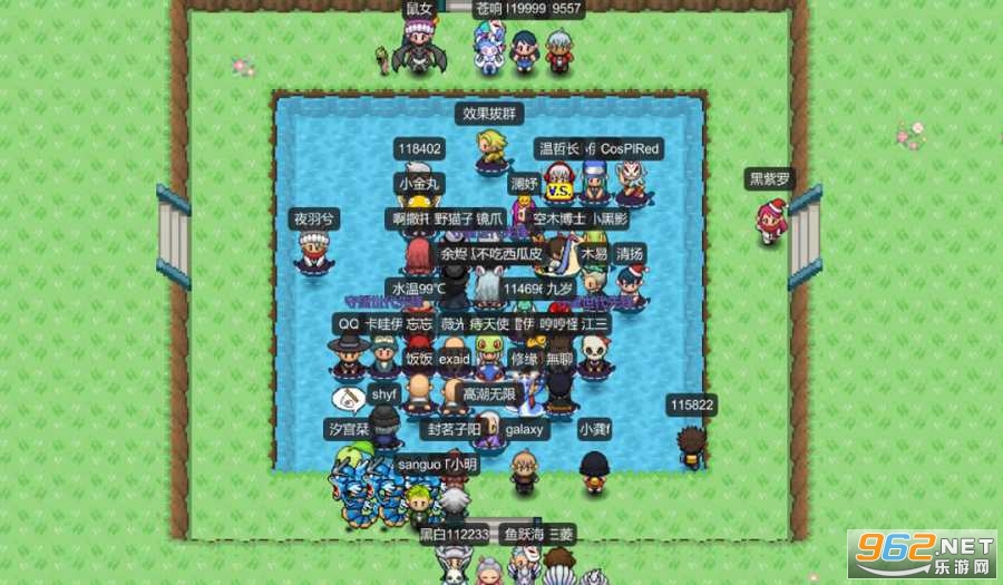 ����Ծ�����PokePlus���°汾��ͼ1
