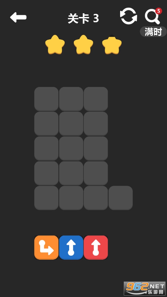 ɫ����·���ν�ͼ2