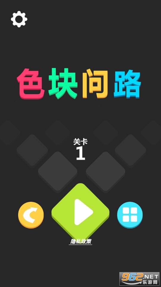 ɫ����·���ν�ͼ6