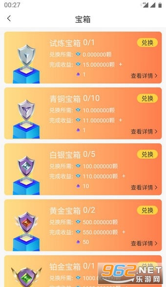 BFBTok(�ٷְ���Ƶ�����)��ʵ��v1.0.0��ͼ0