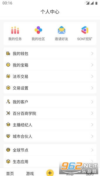 BFBTok(�ٷְ���Ƶ�����)��ʵ��v1.0.0��ͼ3