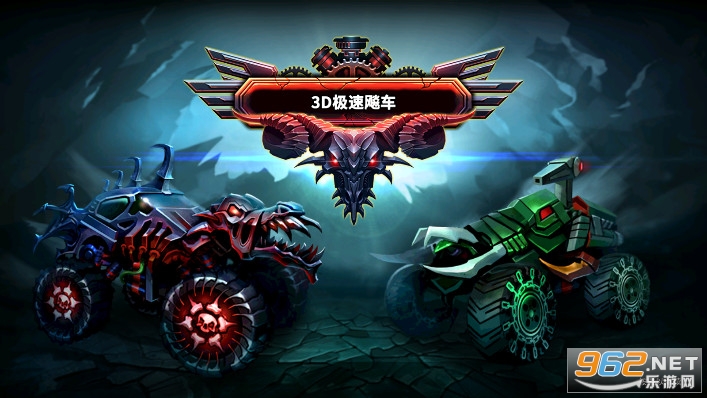 3D����쮳���Ϸv1.2���°��ͼ0