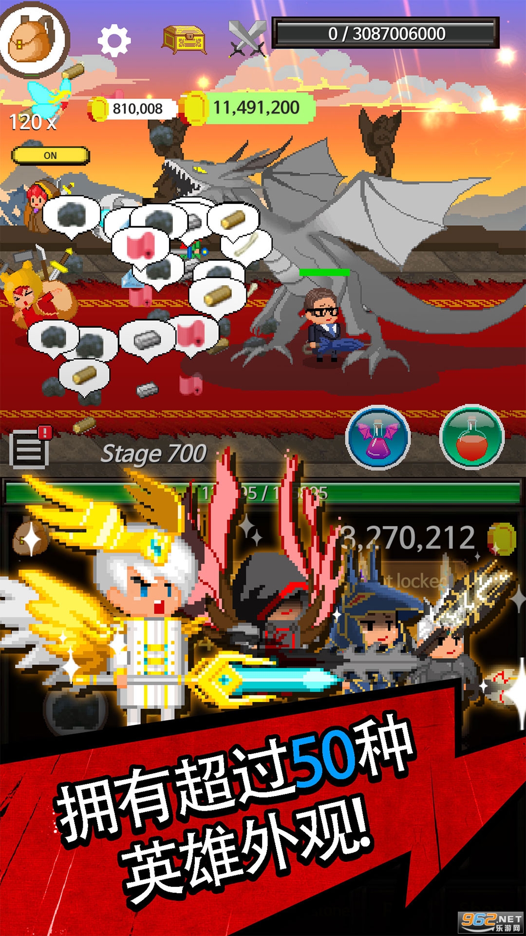 ������ʿ�һ���Ϸv3.51���°��ͼ3